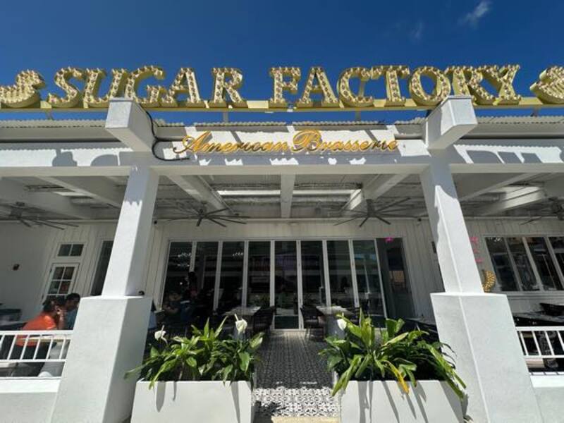 Sugar Factory